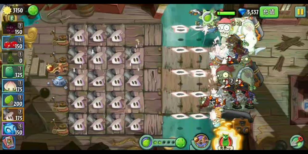 植物大战僵尸之魔术菇-植物大战僵尸魔术菇拟人-第2张图片-屿企游戏网 植物大战僵尸之魔术菇-植物大战僵尸魔术菇拟人-第2张图片-屿企游戏网
