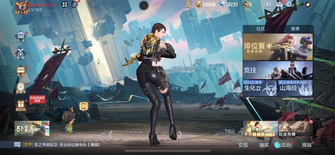 王者荣耀捡宝攻略在哪-王者荣耀捡宝攻略在哪看