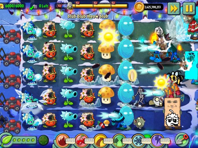 植物大战僵尸最新植物，植物大战僵尸最新植物杂交版-第4张图片-屿企游戏网