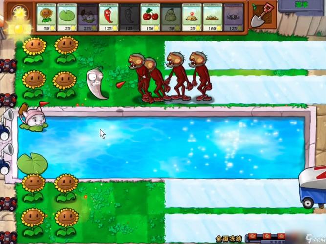 植物大战僵尸全面冻结攻略-植物大战僵尸全面冻结怎么过?-第5张图片-屿企游戏网