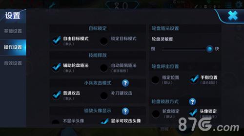 王者荣耀团本攻略教程，王者荣耀打团攻略-第1张图片-屿企游戏网