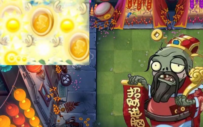 植物大战僵尸刷金币，植物大战僵尸刷金币是哪一关-第4张图片-屿企游戏网