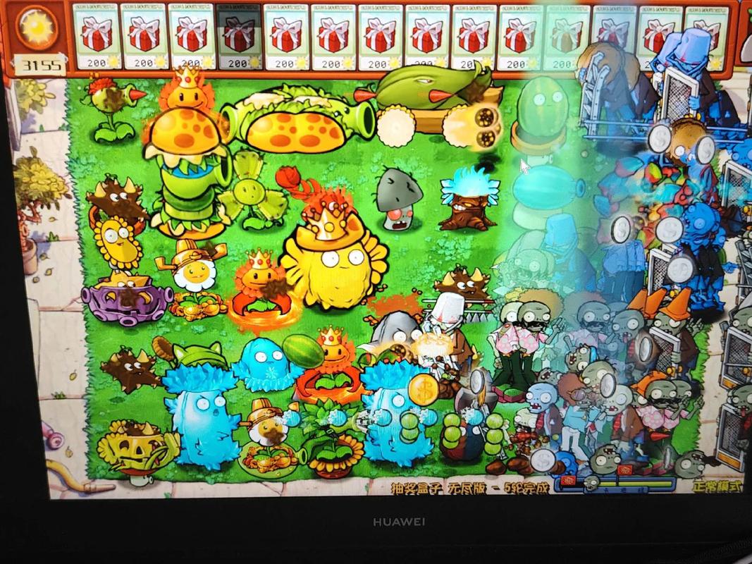 植物大战僵尸1最后一关-植物大战僵尸1最后一关超帅图片-第2张图片-屿企游戏网