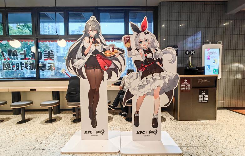 崩坏学院联动kfc-崩坏学院联动魔法少女伊莉雅-第3张图片-屿企游戏网 崩坏学院联动kfc-崩坏学院联动魔法少女伊莉雅-第3张图片-屿企游戏网