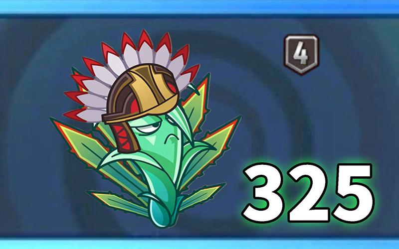 植物大战僵尸2魔术菇_植物大战僵尸2魔术菇如何获得-第4张图片-屿企游戏网