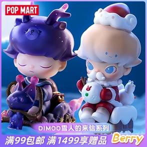 崩坏学院娃娃套_崩坏学园2娃娃套入门徽章-第2张图片-屿企游戏网