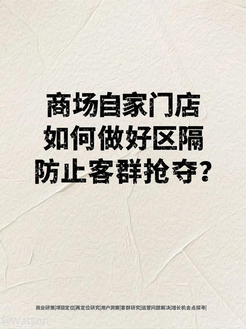王者荣耀云栖大会攻略图文_王者云云-第5张图片-屿企游戏网