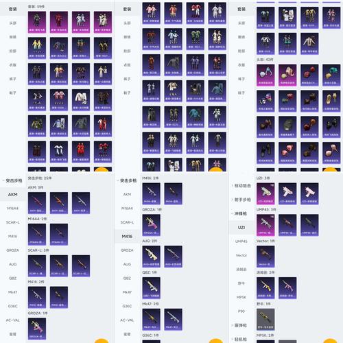崩坏学院2武器系_崩坏学园二武器-第2张图片-屿企游戏网