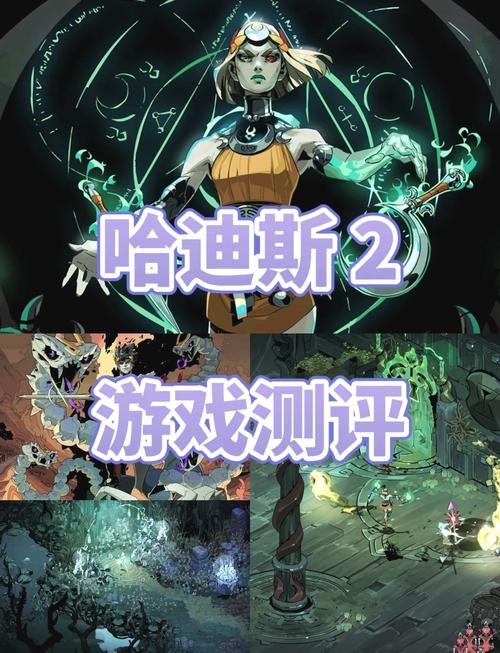 崩坏学院祈愿gif-崩坏三祈愿是什么-第2张图片-屿企游戏网 崩坏学院祈愿gif-崩坏三祈愿是什么-第2张图片-屿企游戏网