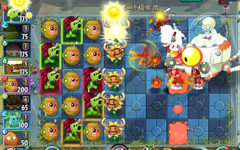 植物大战僵尸爆炸阳光，植物大战僵尸爆炸樱桃怎么得-第1张图片-屿企游戏网