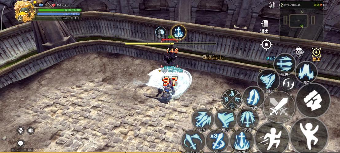 龙之谷世界能不能pk，龙之谷世界能不能跨区组队-第1张图片-屿企游戏网