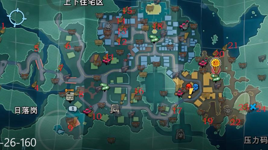 植物大战僵尸花园战争图片大全，植物大战僵尸花园战争的图片-第4张图片-屿企游戏网