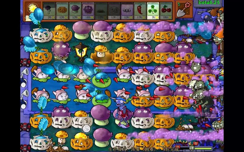 植物大战僵尸生存模式无尽版攻略-植物大战僵尸生存模式无尽版下载中文版-第3张图片-屿企游戏网 植物大战僵尸生存模式无尽版攻略-植物大战僵尸生存模式无尽版下载中文版-第3张图片-屿企游戏网