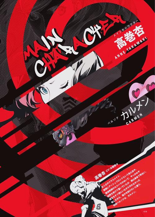 崩坏学院2希尔人物-崩坏学园2希儿结局-第4张图片-屿企游戏网