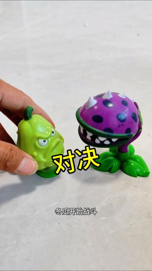 植物大战僵尸2食人花的简单介绍-第4张图片-屿企游戏网