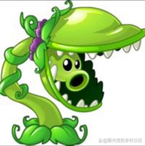 植物大战僵尸2食人花的简单介绍-第5张图片-屿企游戏网