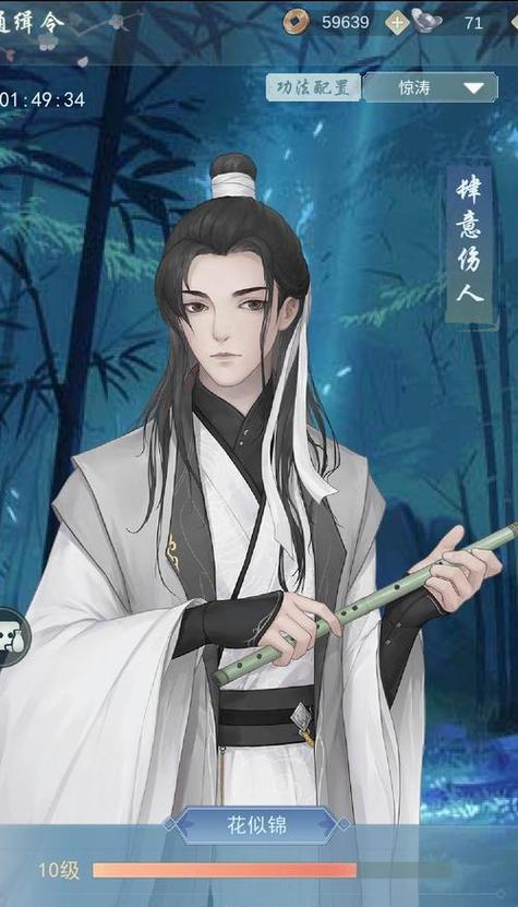 王者荣耀十一长假出行攻略_王者十一假期能玩多长时间-第2张图片-屿企游戏网