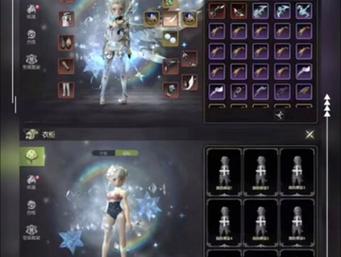 龙之谷世界兑换码领完没到账-龙之谷cdkey兑换码领取免费-第3张图片-屿企游戏网 龙之谷世界兑换码领完没到账-龙之谷cdkey兑换码领取免费-第3张图片-屿企游戏网