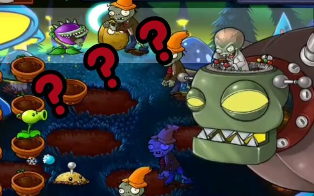 植物大战僵尸夜间植物，植物大战僵尸夜间植物白天怎么用-第4张图片-屿企游戏网