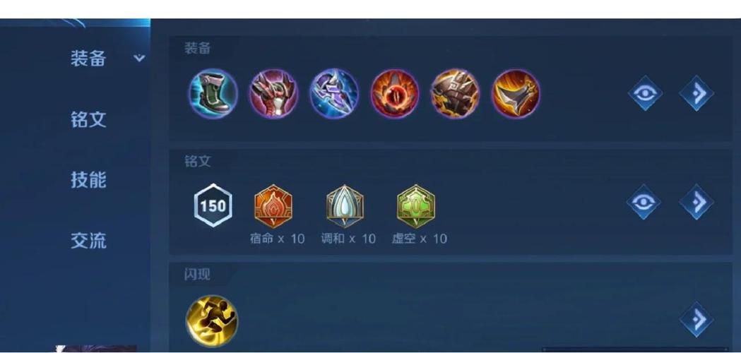 王者荣耀最前线攻略视频，王者荣耀前期最强的英雄是谁-第1张图片-屿企游戏网