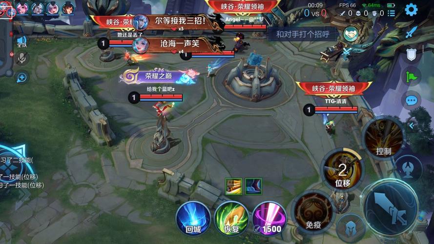 王者荣耀最前线攻略视频，王者荣耀前期最强的英雄是谁-第2张图片-屿企游戏网