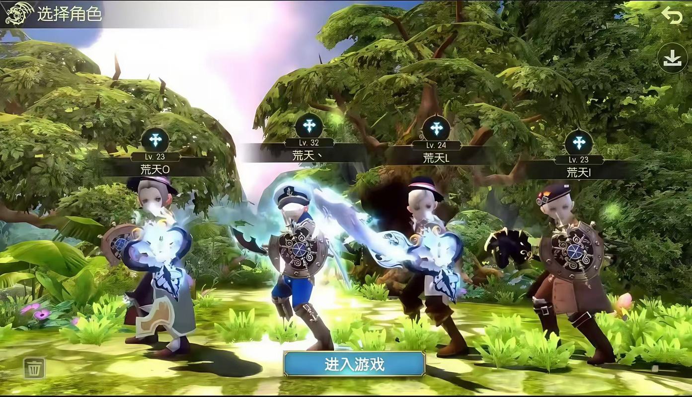 龙之谷世界职业怎么选取-龙之谷世界什么职业好玩-第5张图片-屿企游戏网