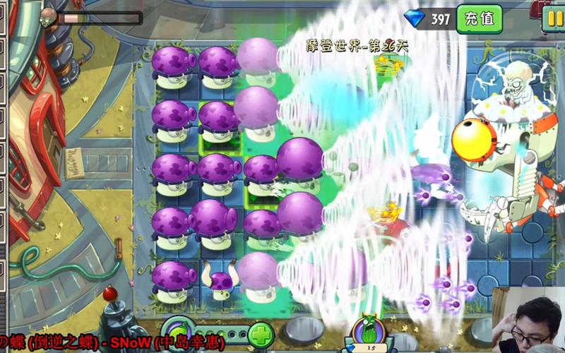 僵尸大战植物2攻略视频_植物大战2僵尸植物图鉴-第4张图片-屿企游戏网