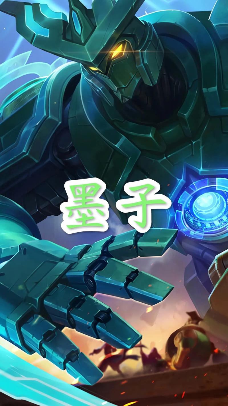 王者荣耀攻略西西_游戏攻略王者荣耀-第2张图片-屿企游戏网