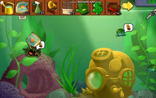 植物大战僵尸水生植物，植物大战僵尸水生植物怎么获得-第6张图片-屿企游戏网