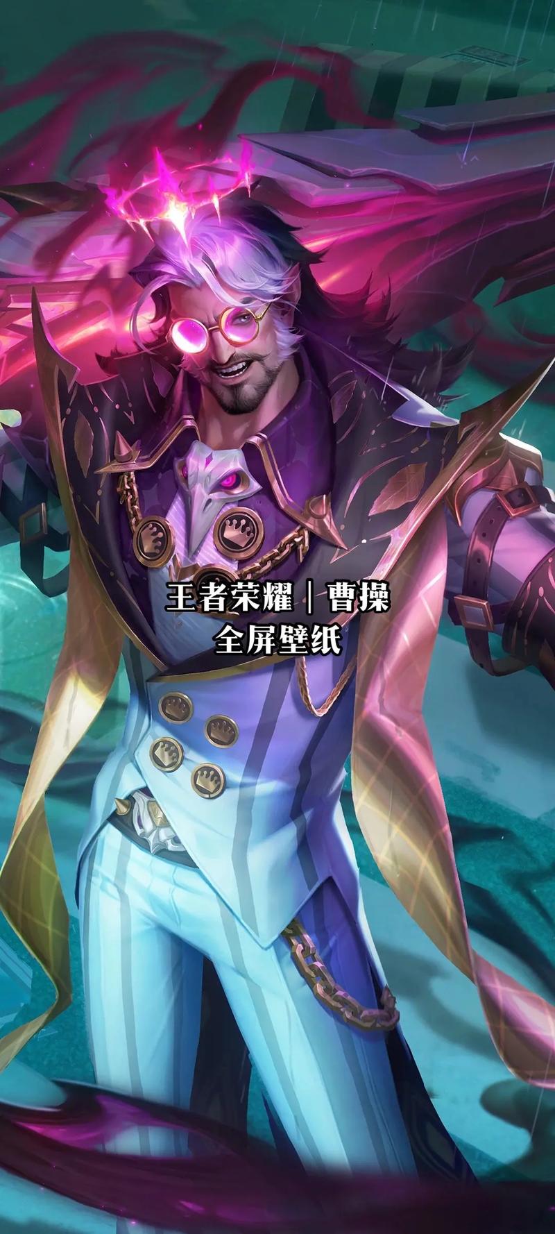 王者荣耀上分攻略刘备曹操_王者荣耀上分攻略刘备曹操怎么玩