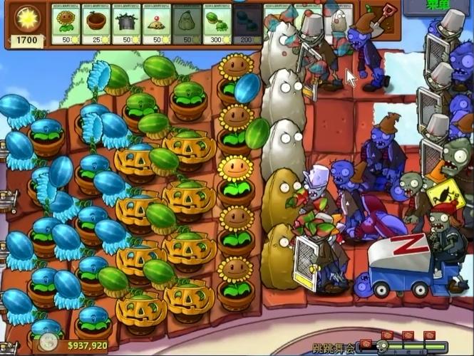 植物大战僵尸蹦蹦舞会攻略，植物大战僵尸小游戏蹦蹦舞会怎么过