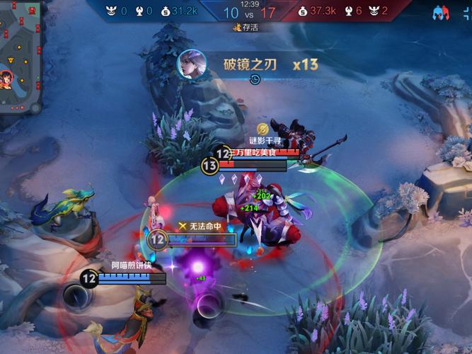 王者荣耀攻略镜，王者荣耀镜介绍打法-第6张图片-屿企游戏网