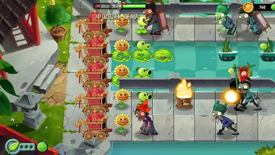 植物大战僵尸手机版有花园吗,手机植物大战僵尸有花园的版本下载-第5张图片-屿企游戏网 植物大战僵尸手机版有花园吗,手机植物大战僵尸有花园的版本下载-第5张图片-屿企游戏网