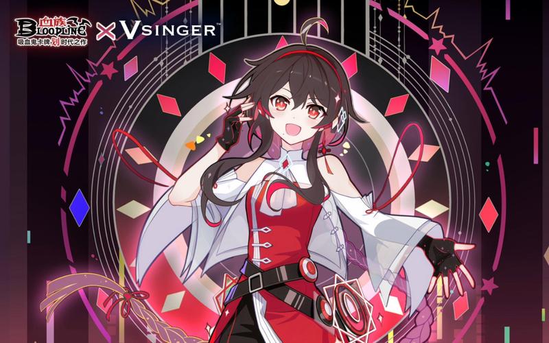 崩坏学院血族联动_崩坏学园22020血族联动