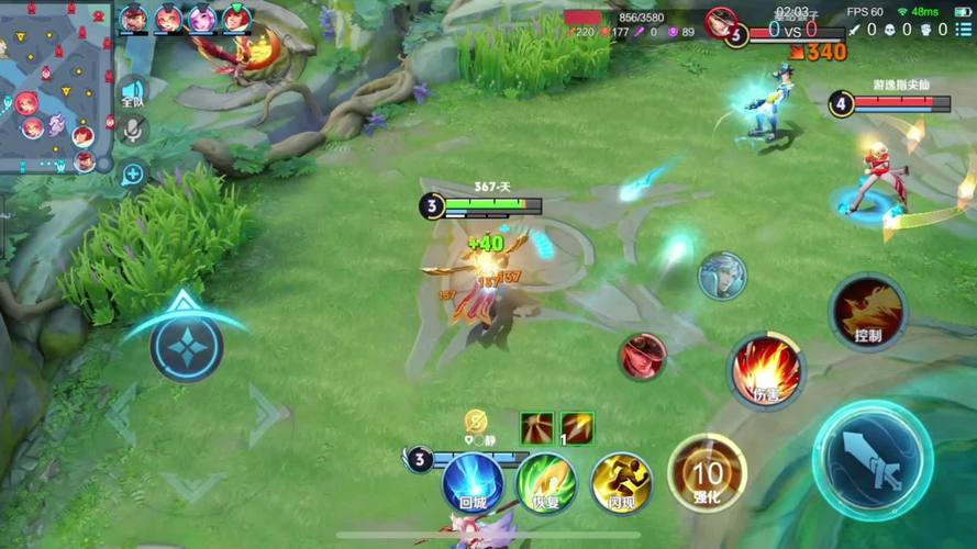 荣耀王者射手攻略，王者荣耀射手玩法攻略