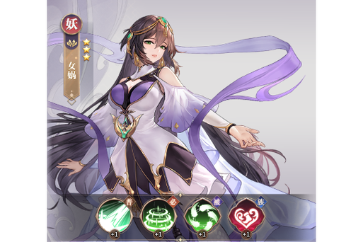 王者荣耀地宫攻略_地宫总共多少关-第3张图片-屿企游戏网