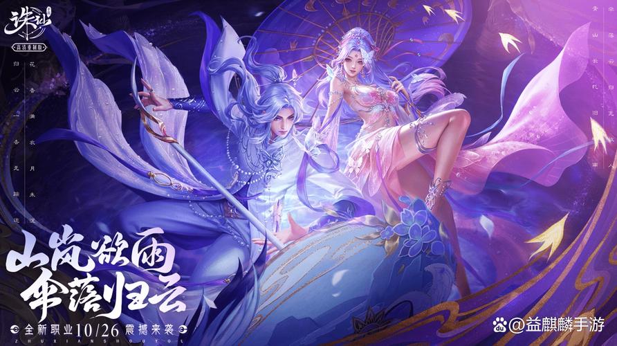 王者荣耀地宫攻略_地宫总共多少关-第5张图片-屿企游戏网