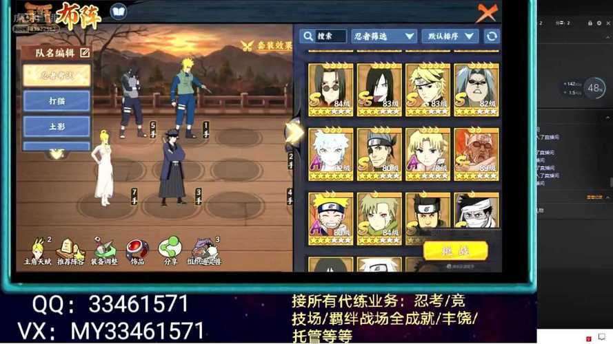 王者荣耀地宫攻略_地宫总共多少关-第6张图片-屿企游戏网