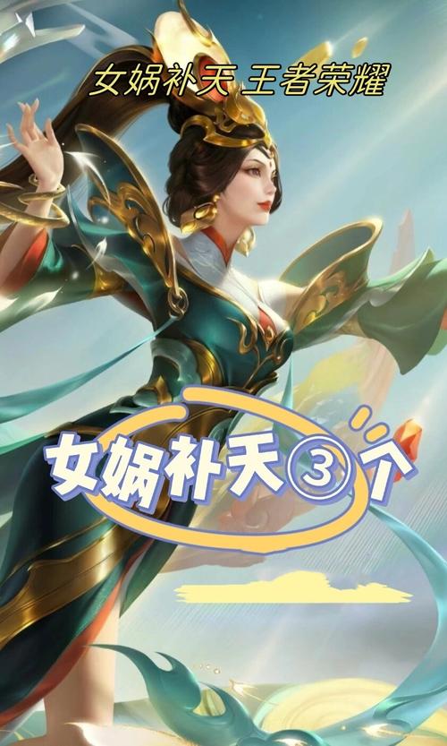 王者荣耀入道攻略，王者荣耀道馆在哪