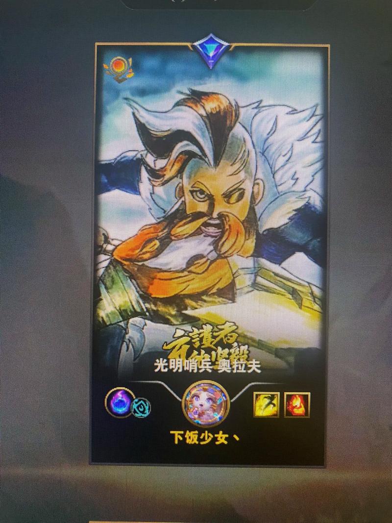 植物大战僵尸彩色蘑菇，植物大战僵尸彩色花