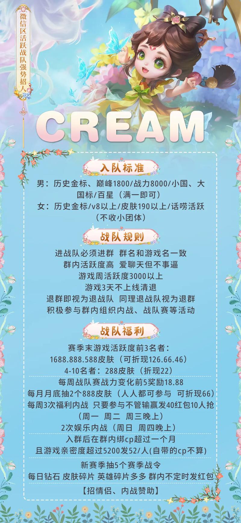 王者荣耀战士狂暴战攻略，狂暴战士怎么输出