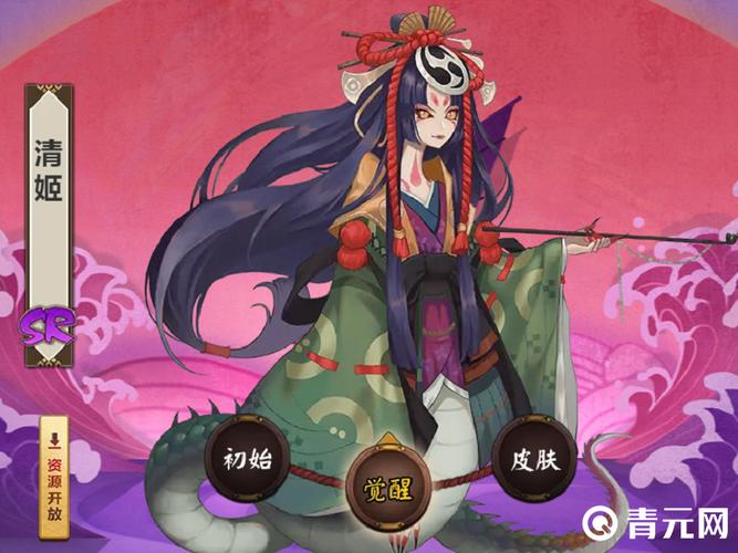 阴阳师御魂240，阴阳师御魂方案-第3张图片-屿企游戏网