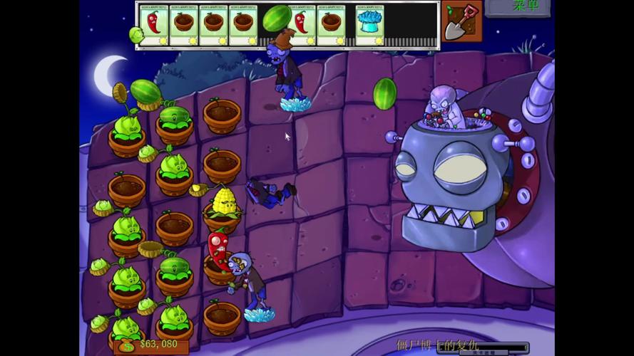 植物大战僵尸游戏介绍-植物大战僵尸游戏介绍图片-第2张图片-屿企游戏网 植物大战僵尸游戏介绍-植物大战僵尸游戏介绍图片-第2张图片-屿企游戏网
