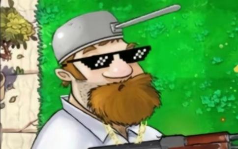 植物大战僵尸2人物介绍，植物大战僵尸人物介绍在线听-第4张图片-屿企游戏网