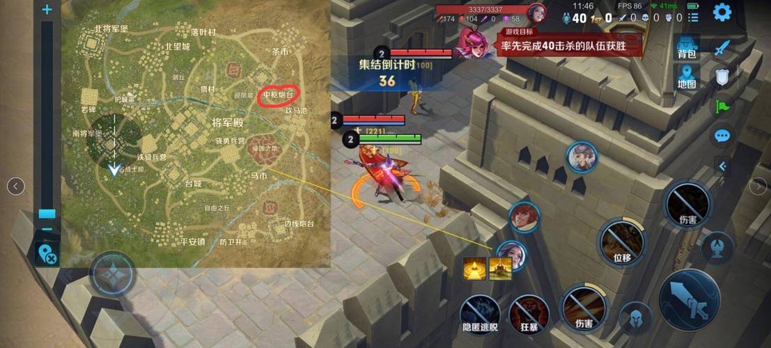 王者荣耀花海攻略，王者荣耀花海怎么走-第4张图片-屿企游戏网