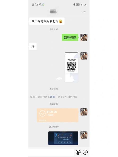 王者荣耀攻略转卖-王者荣耀在转转怎么卖-第2张图片-屿企游戏网