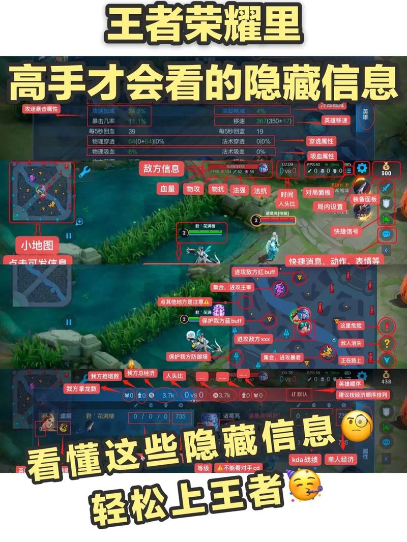 王者荣耀攻略转卖-王者荣耀在转转怎么卖-第3张图片-屿企游戏网