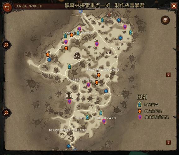 龙之谷世界boss时间-龙之谷手游世界boss-第5张图片-屿企游戏网