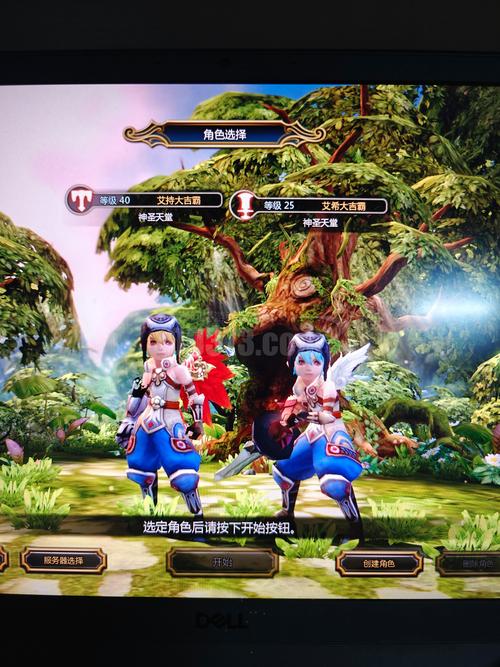 龙之谷世界boss技巧_龙之谷世界职业推荐-第4张图片-屿企游戏网