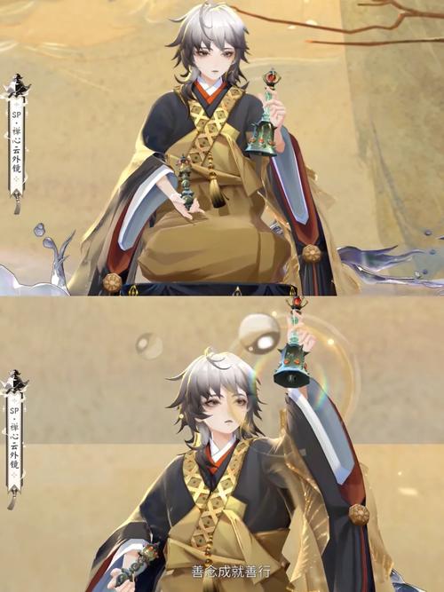 阴阳师2号位御魂，阴阳师御魂二号位防御有用吗-第5张图片-屿企游戏网